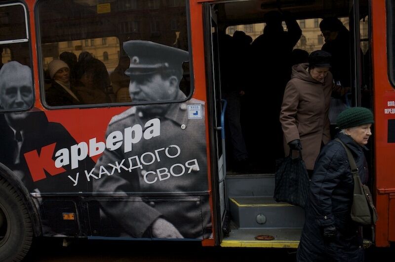 Канадський фотограф зробив шокуючу підбірку знімків з Росії "П'яна наречена"