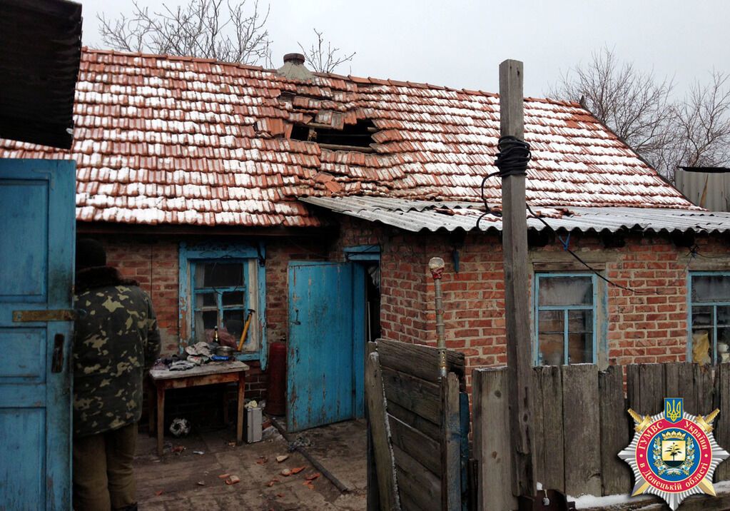 Обстрел Красноармейского района признали терактом: фото снарядов