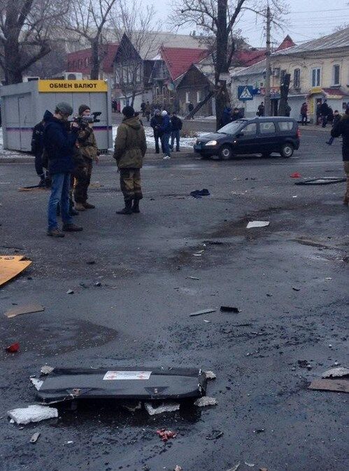 Центр Донецка обстрелян из артиллерии: есть погибшие и раненые