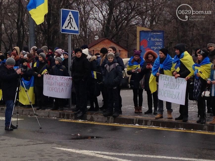 Мариупольцы со слезами на глазах встречали героев АТО: трогательные фото и видео