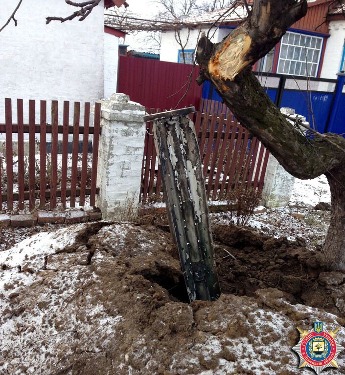 Обстрел Красноармейского района признали терактом: фото снарядов