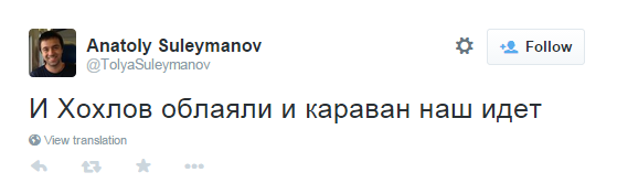 Главред Lifenews заступился за своего гавкающего на украинцев журналиста: я б их об…л