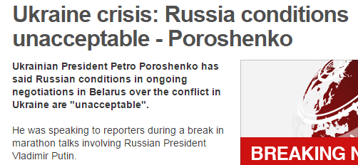 Порошенко заявив про неприйнятні умови Росії: але надія є