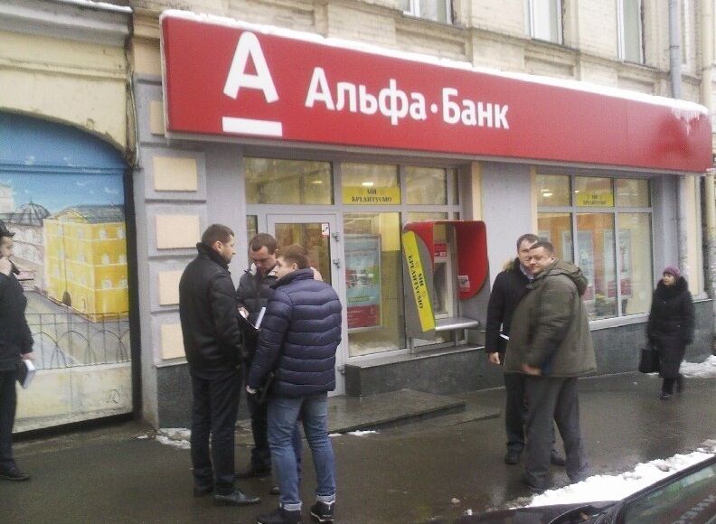 У Києві стався озброєний напад на банк