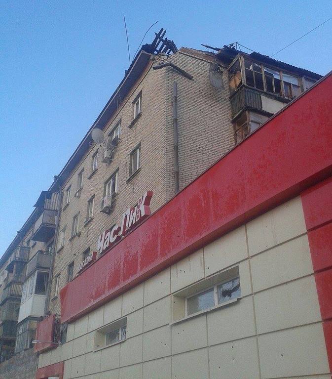 З'явилися перші фотографії Луганська після обстрілу