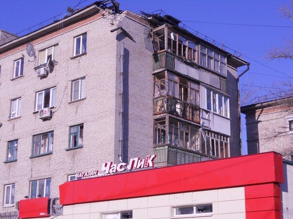 В результаті обстрілу спального району Луганська три людини загинуло, п'ять поранені