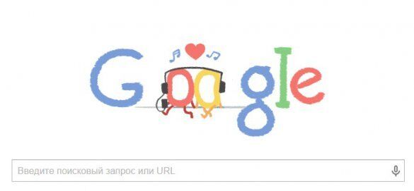 Google сделал специальный Doodle ко Дню святого Валентина