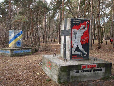 В Киеве появились "народные памятники" Небесной Сотне: опубликованы фото