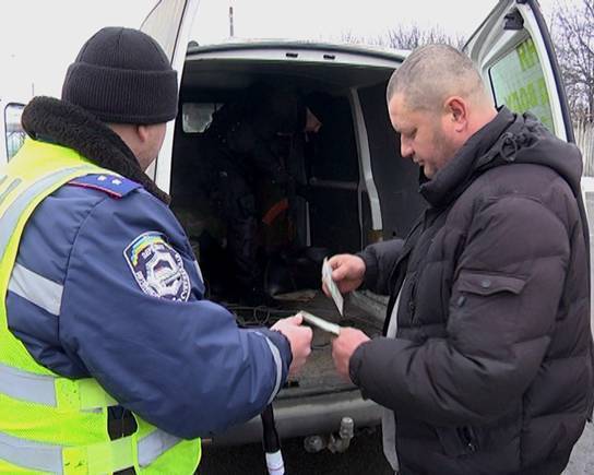 На Киевщине милиция усилила проверку автомобилей