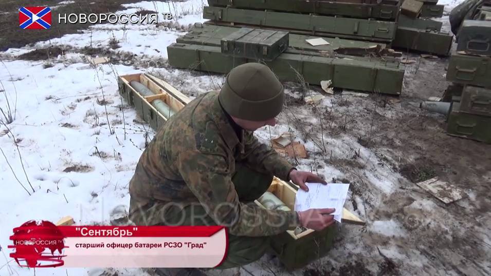"Новороссия.тв" нечаянно обнародовал доказательства присутствия российского оружия на Донбассе