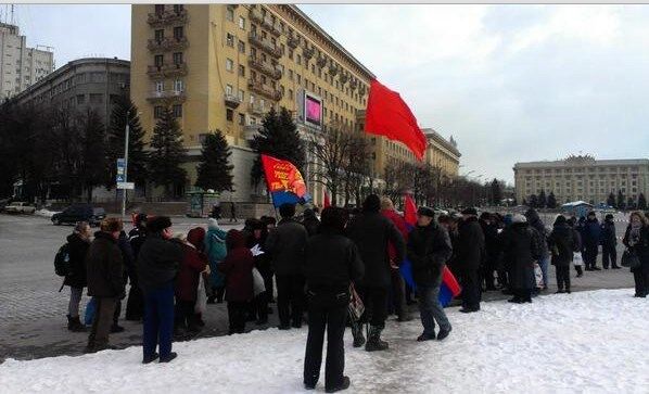 В Харькове митингует кучка коммунистов-сепаратистов: опубликовано фото