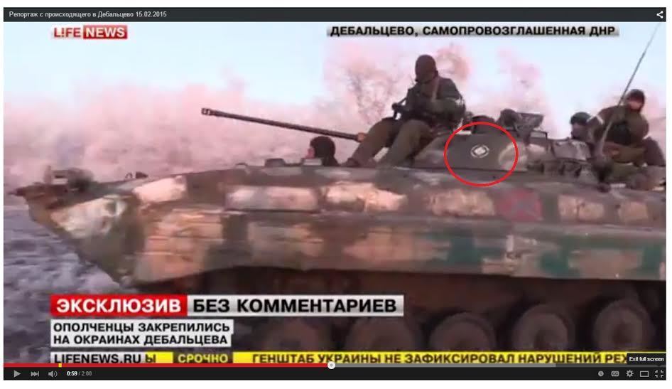 LifeNews засветил 136-ю отдельную мотострелковую бригаду российской армии в Дебальцево: фото и видеофакты