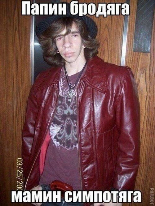 Романтика по-русски: лепестки роз среди ободранных обоев