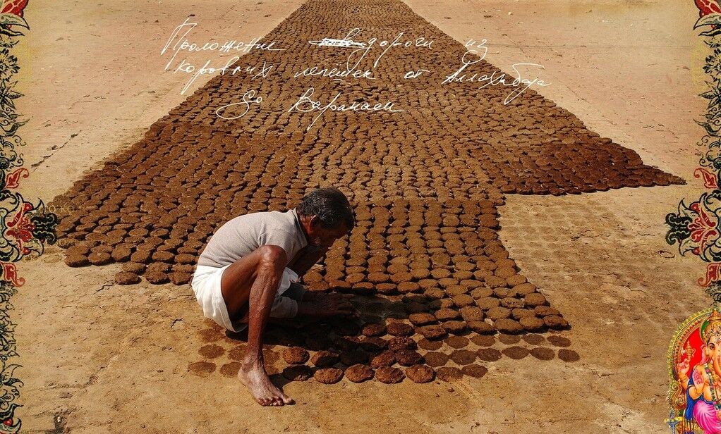 Пугающее и захватывающее путешествие в индийский город мертвых Варанаси