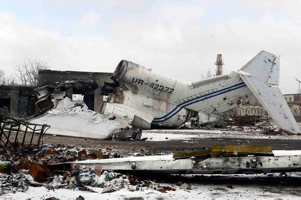Як зараз виглядає зруйнований донецький аеропорт: моторошні фото