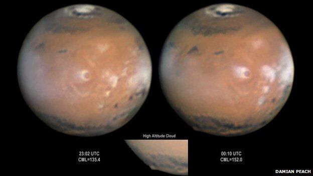 Астрономы заметили на Марсе загадочное "облако"