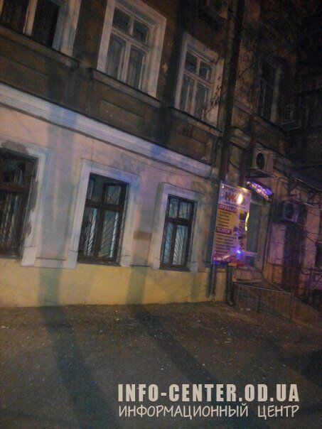 В Одессе взорвали офис лидера "Автомайдана": фото из соцсетей