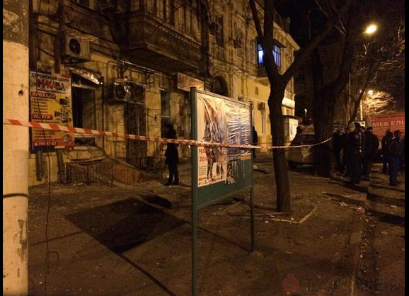 В Одессе взорвали офис лидера "Автомайдана": фото из соцсетей