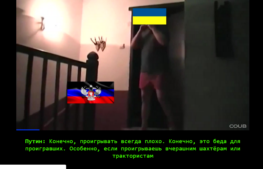 Террористы взломали сайт Львовского облсовета и установили ролик с пропагандой "ДНР": фотофакт