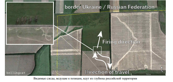 Британці довели, що Росія ще в липні активно обстрілювала Україну: аналіз супутникових знімків