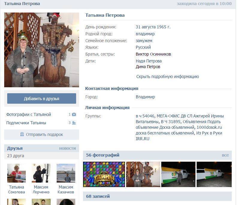 Россия концентрирует войска на границе Луганской области для очередного вторжения: фотодоказательства