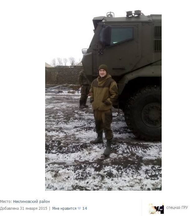 На границе с Украиной обнаружена уникальная российская бронетехника: фотофакты
