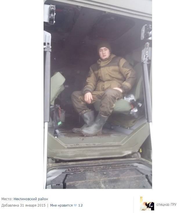 На границе с Украиной обнаружена уникальная российская бронетехника: фотофакты