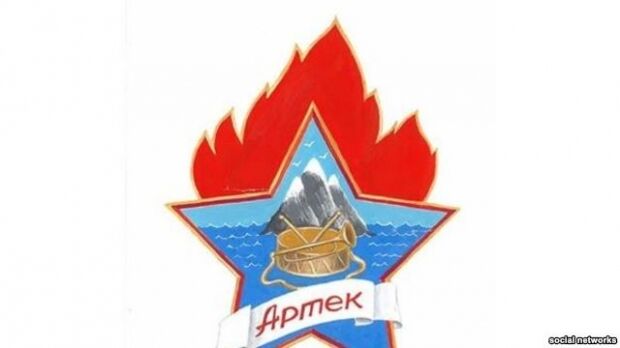 Росіяни привласнили "Артеку" нову емблему, яка "змахує" на пережитки радянського минулого: фотофакт