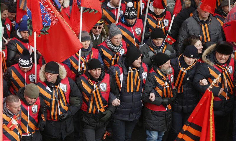 Акция пропутинского "Антимайдана" в Москве. Фоторепортаж