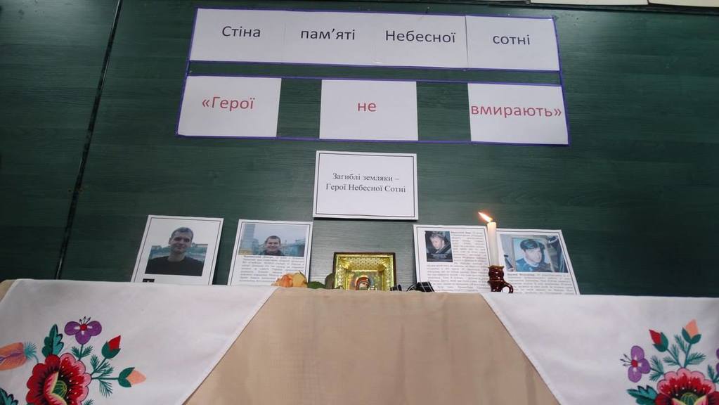   Под Мариуполем испекли карту Украины из 6 тысяч блинов: опубликованы фото