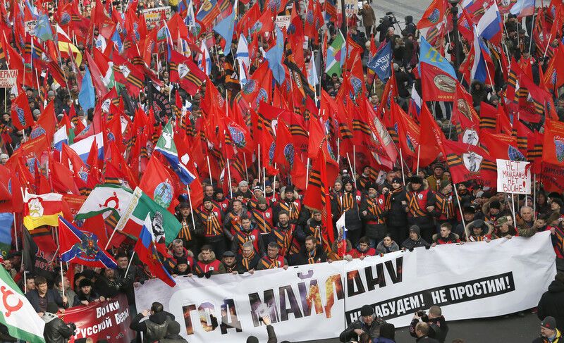 Акция пропутинского "Антимайдана" в Москве. Фоторепортаж