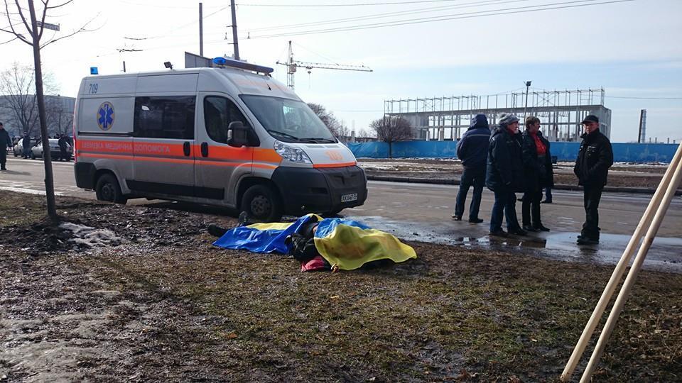 В Харькове во время мирного шествия произошел взрыв: 3 погибших и более 10 раненых