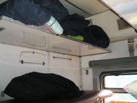 Во Львове в поезде нашли тайник с боеприпасами: опубликованы фото