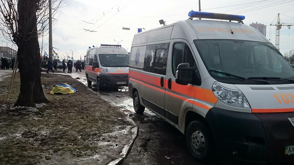 В Харькове во время мирного шествия произошел взрыв: 3 погибших и более 10 раненых