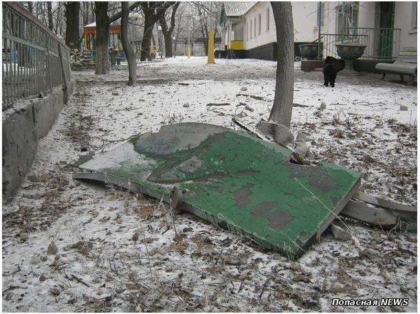 Боевики ударили "Градом" по детской здравнице в Попасной: фото последствий