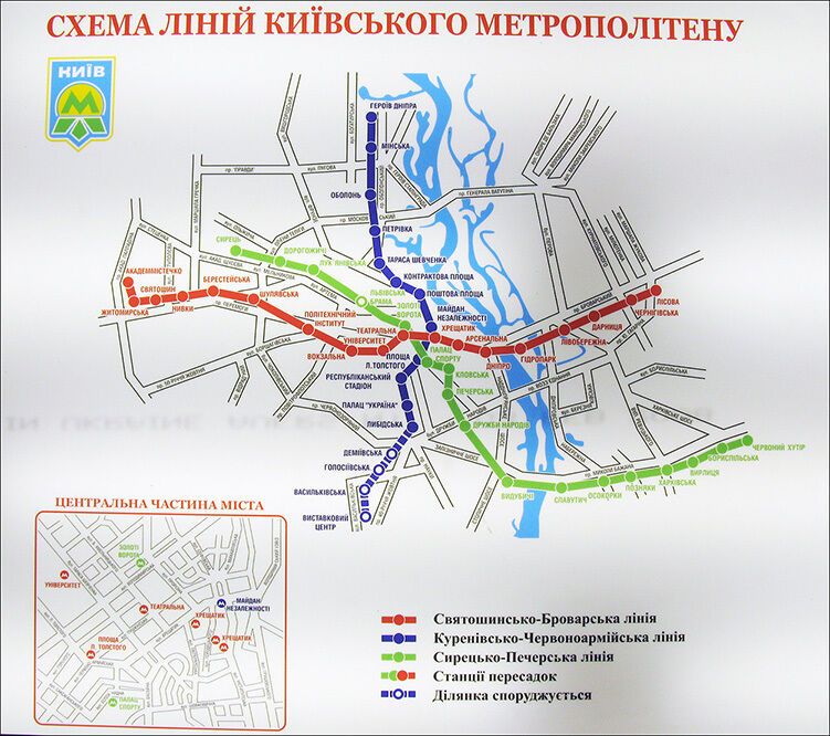 В сети появились редкие схемы киевского метро: с 1958 по 2015 годы