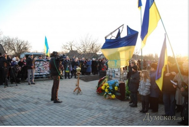 Под Одессой появилась "Птица Свободы" в честь Небесной сотни и павших в зоне АТО: фото памятника
