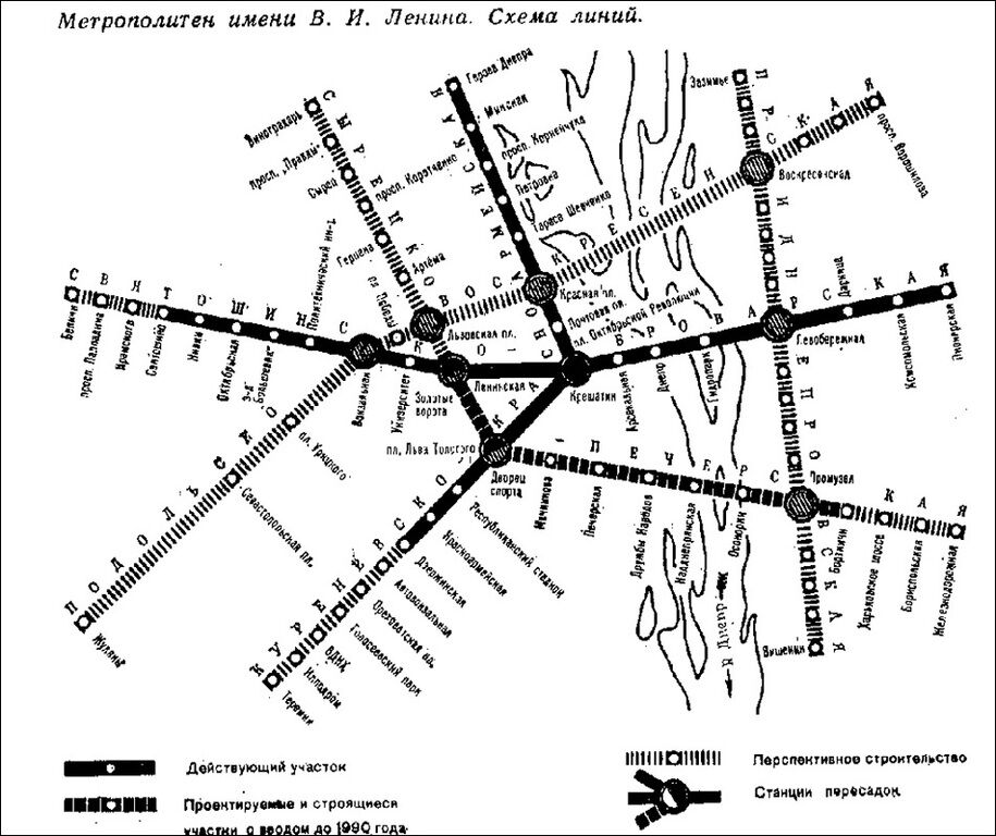 В сети появились редкие схемы киевского метро: с 1958 по 2015 годы