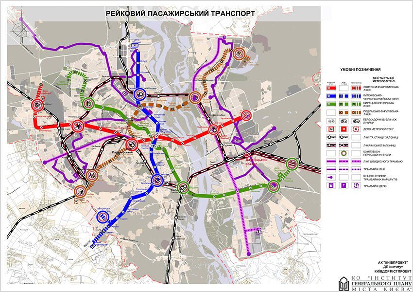 В сети появились редкие схемы киевского метро: с 1958 по 2015 годы