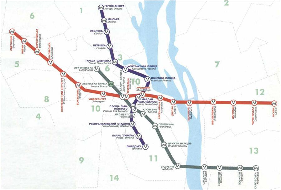 В сети появились редкие схемы киевского метро: с 1958 по 2015 годы