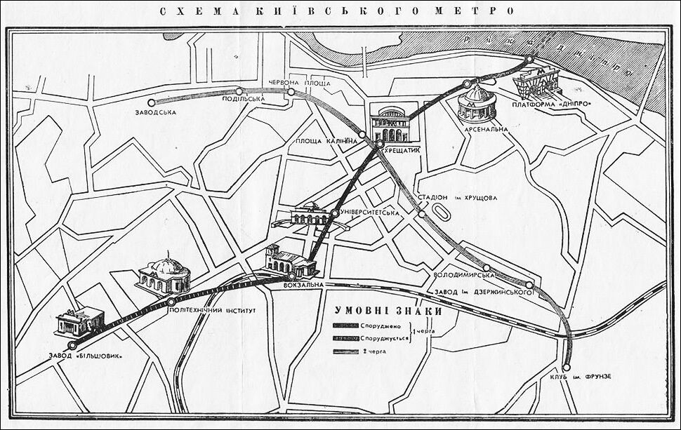 В сети появились редкие схемы киевского метро: с 1958 по 2015 годы