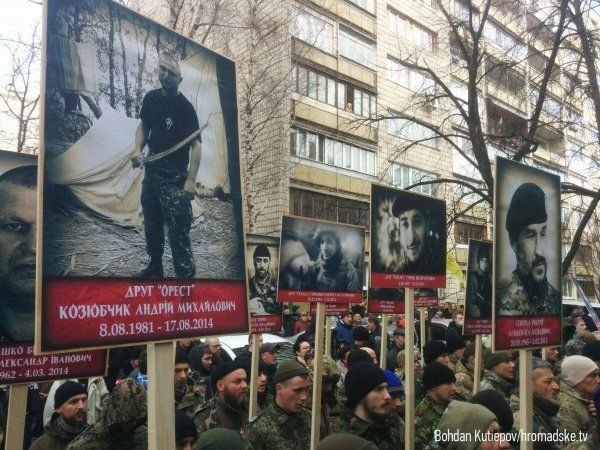 Учасник "Маршу правих" - Порошенкові: "Не доведіть, щоб фронтовики зробили переворот в країні"