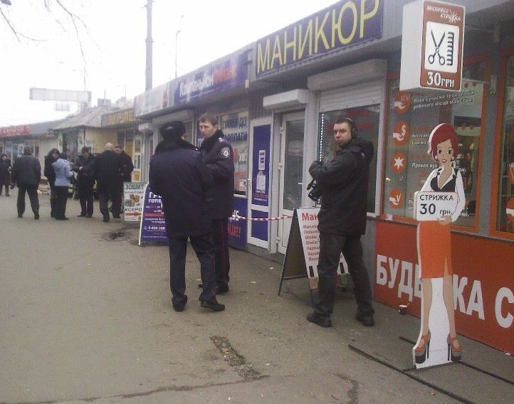 В Киеве вооруженный грабитель ранил милиционера