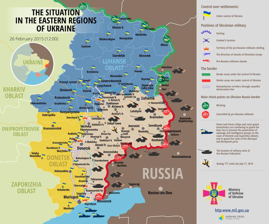 Обстановка на Донбасі стабілізується: мапа АТО