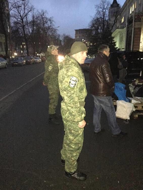 Батальону "Киев-1" поручена охрана возле здания Нацбанка – МВД