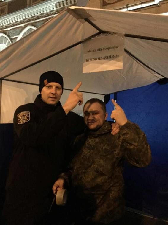 Батальону "Киев-1" поручена охрана возле здания Нацбанка – МВД