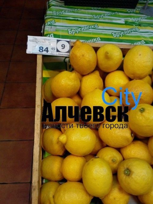 Жить стало веселей? В "ЛНР" лимоны продают по 84 грн, сахар – по 33: фотофакт