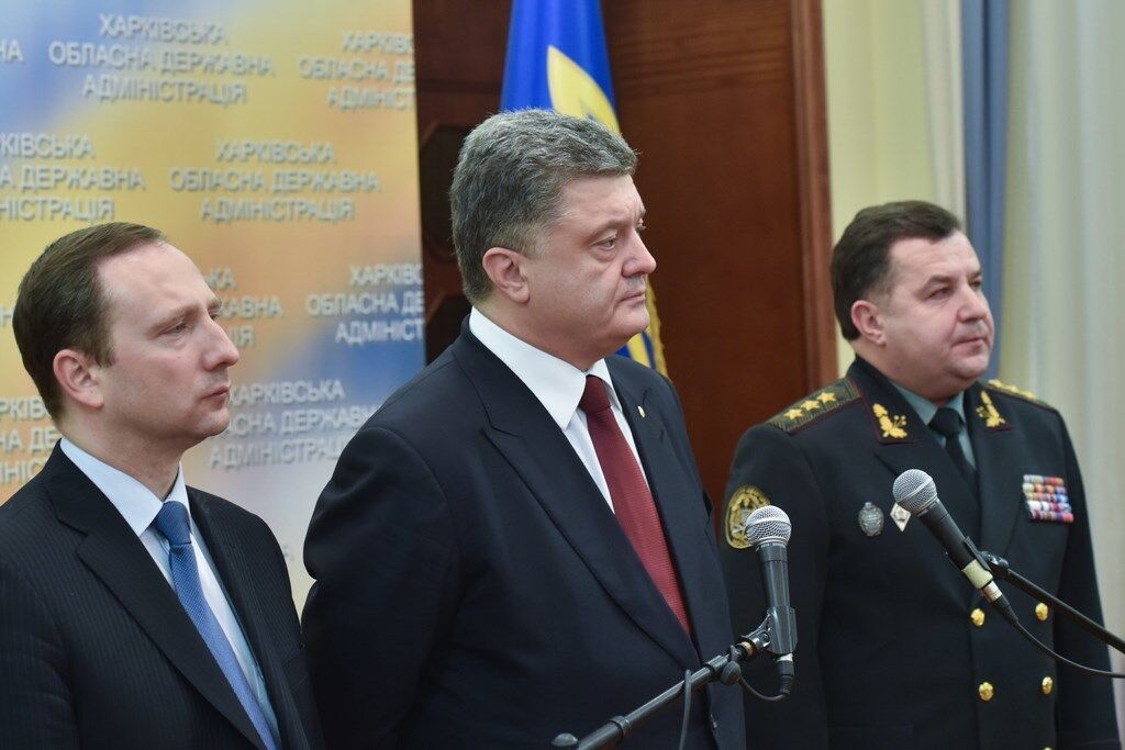 Порошенко назначил нового губернатора Харьковской области. Опубликованы фото