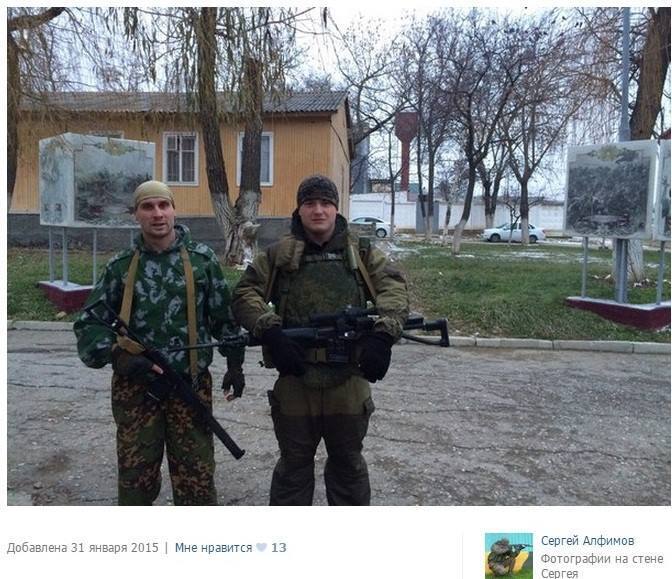 На Донбасі в рядах терористів воюють російські розвідники: фотофакт