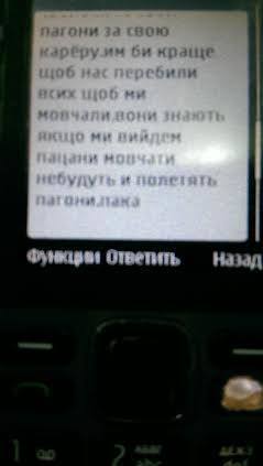 Бойцы под Дебальцево просят командование вывезти раненых: всем расскажите, что мы стояли до конца